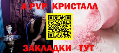 mix Нягань