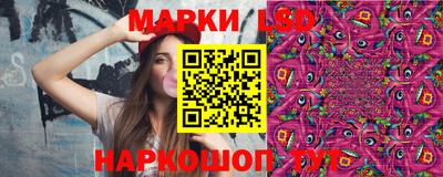 бошки Обнинск