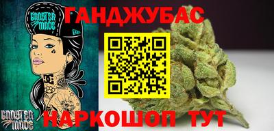 mix Нягань