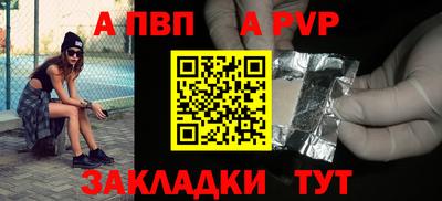 mix Нягань