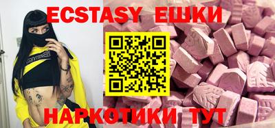 крисы Обь