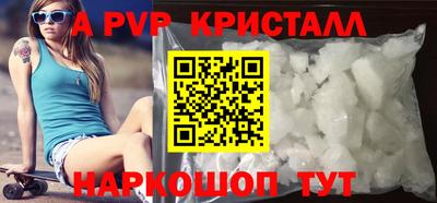 mix Нягань