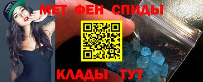 бошки Обнинск