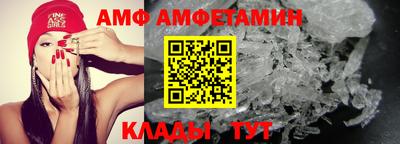 mix Нягань