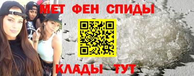 бошки Обнинск