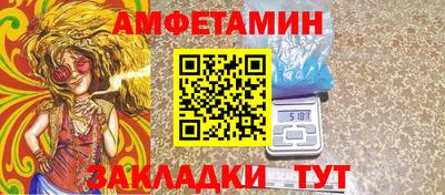 крисы Обь