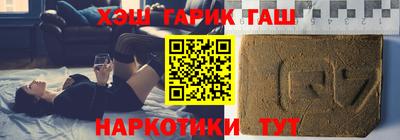 mix Нягань