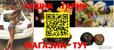 mix Нягань
