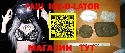 mix Нягань