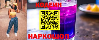 крисы Обь