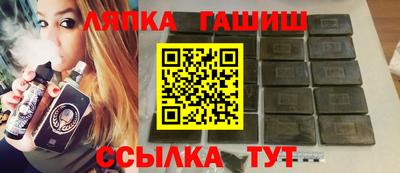 mix Нягань