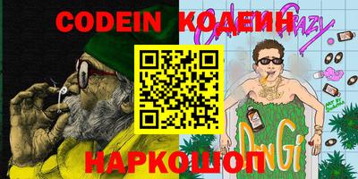 mix Нягань