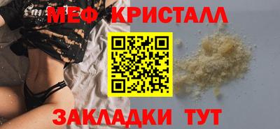 mix Нягань