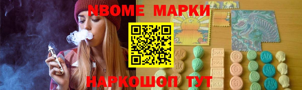 LSD-25 экстази ecstasy  ЛСД экстази кислота  Вход с VPN  Тобольск 